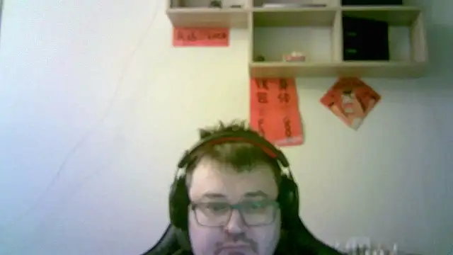 SirAbuser online show from February 2026 07:32:02 PM