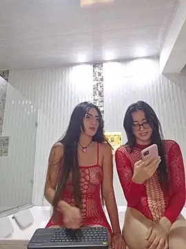 Snapshot of 77Neferkitty77 chatting on November 2025 01:53:01 AM 77Neferkitty77 online show from November 2025 01:53:01 AM