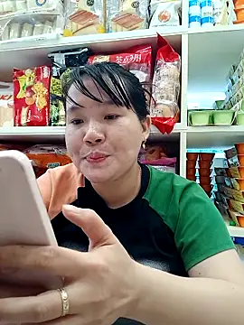  Babyrose  online show from October 2025 11:45:01 AM