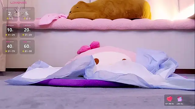 Snapshot of niannian18 chatting on November 2025 10:14:02 PM niannian18 online show from November 2025 10:14:02 PM