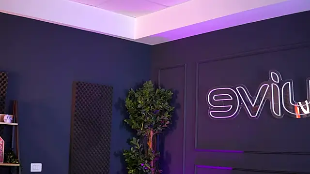 SiennaRuh online show from December 2025 11:20:01 AM