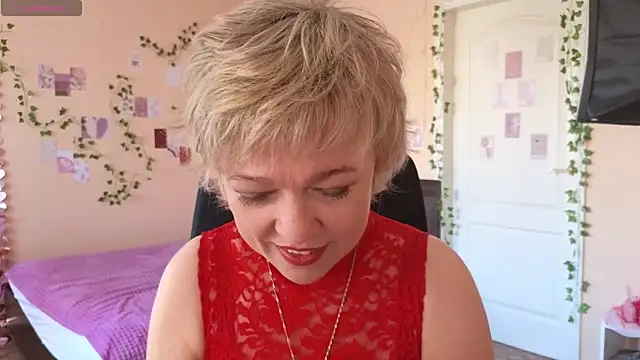 Rosette Pricky online show from April 2026 02:19:01 PM