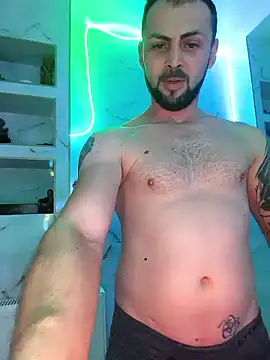 Snapshot of papichulo0099 chatting on January 2026 07:53:01 PM papichulo0099 online show from January 2026 07:53:01 PM