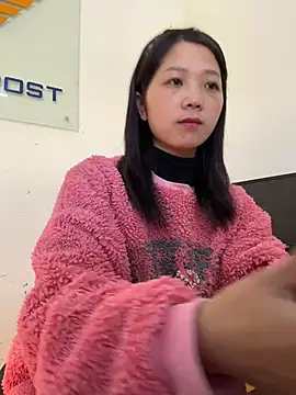 thaoyeuuu online show from December 2025 02:12:01 AM