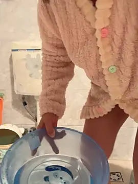 sushan love online show from December 2025 02:01:02 PM