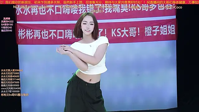 SK-001 online show from September 2025 12:43:02 PM