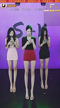 Snapshot of SK-001 chatting on December 2025 08:35:02 AM SK-001 online show from December 2025 08:35:02 AM