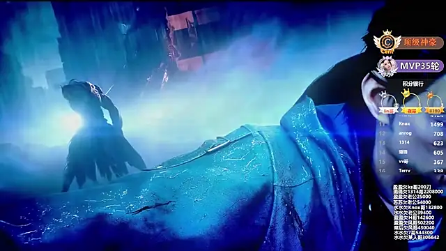 Snapshot of SK-001 chatting on October 2025 02:27:02 PM SK-001 online show from October 2025 02:27:02 PM