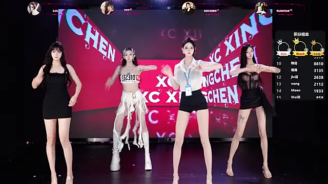 SK-001 online show from March 2026 12:39:02 PM