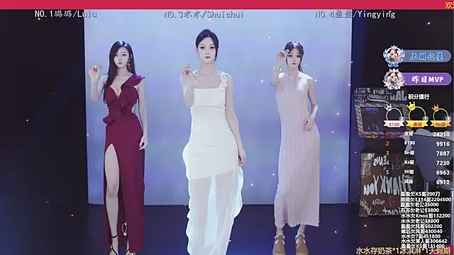 Snapshot of SK-001 chatting on November 2025 02:33:02 PM SK-001 online show from November 2025 02:33:02 PM