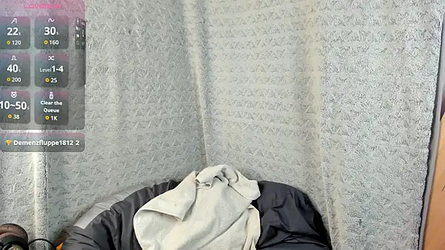 Snapshot of MiaLores chatting on December 2025 08:38:01 AM MiaLores online show from December 2025 08:38:01 AM