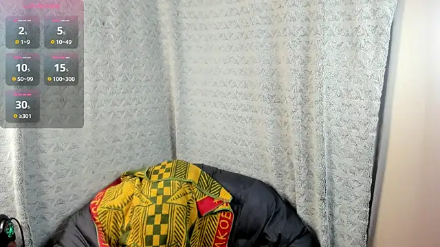 Snapshot of MiaLores chatting on December 2025 08:29:02 AM MiaLores online show from December 2025 08:29:02 AM