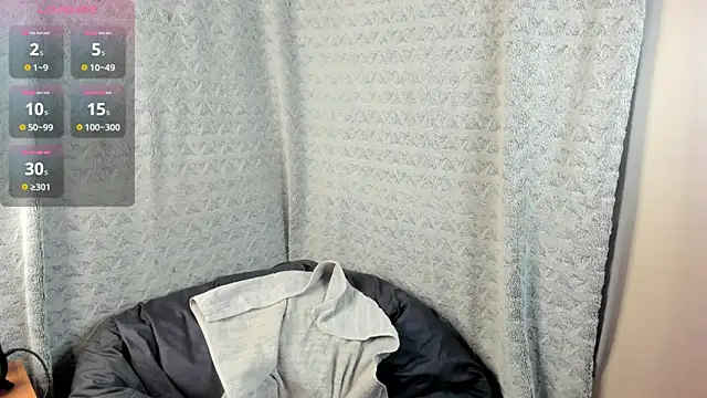 Snapshot of MiaLores chatting on December 2025 08:24:02 AM MiaLores online show from December 2025 08:24:02 AM