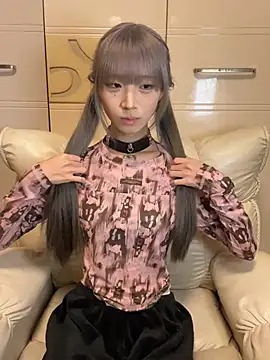 ANZ5201 online show from March 2026 01:21:01 PM