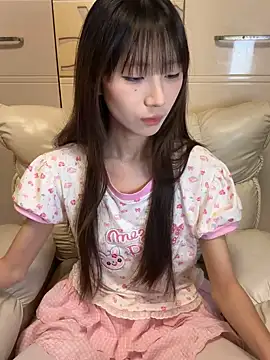 ANZ5201 online show from March 2026 02:01:01 PM