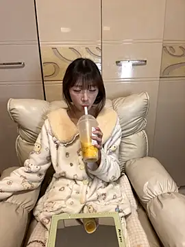 ANZ5201 online show from December 2025 03:11:02 PM