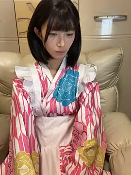 ANZ5201 online show from March 2026 02:57:01 PM