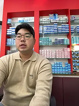 gayfucuxuc online show from November 2025 01:05:01 AM