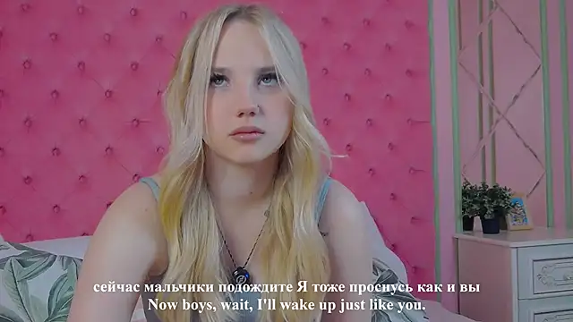 Sky Cutie online show from October 2025 04:58:02 AM