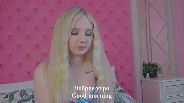 Sky Cutie online show from October 2025 04:58:01 AM
