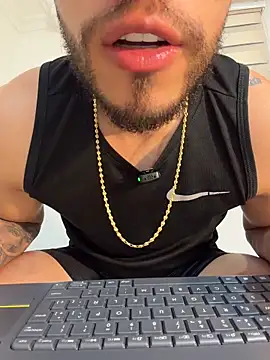 Thiago Hill online show from January 2026 05:01:01 AM