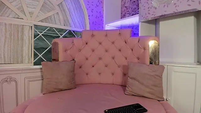 Dani rivass online show from November 2025 11:43:02 AM