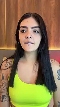 AliceRitter online show from November 2025 05:35:01 PM