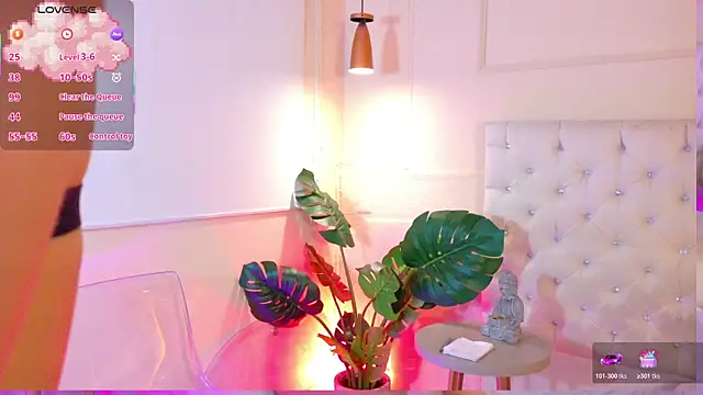 Snapshot of CathMellow chatting on February 2026 06:42:01 PM CathMellow online show from February 2026 06:42:01 PM