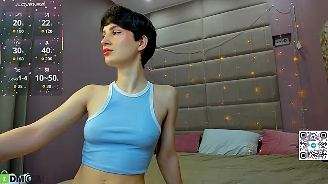 Adeline Perle online show from November 2025 01:20:01 AM