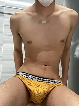 chinsemechan online show from March 2026 04:08:01 PM