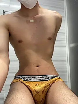 chinsemechan online show from March 2026 08:49:02 AM