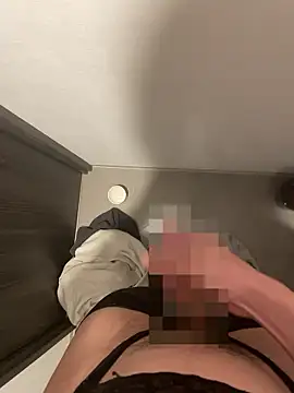 chinsemechan online show from November 2025 04:06:02 PM