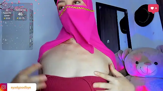 Eyad  H online show from November 2025 07:03:03 PM