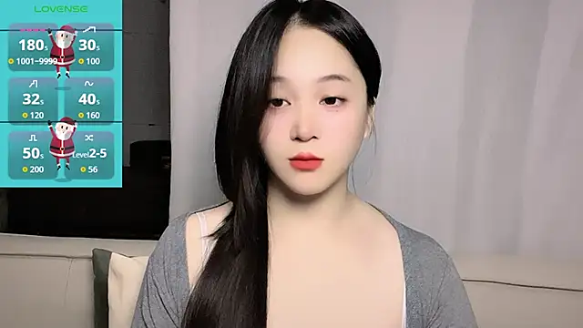 Snapshot of woaiqinqin chatting on October 2025 03:44:02 PM woaiqinqin online show from October 2025 03:44:02 PM