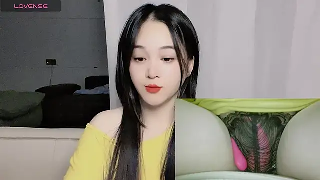 Snapshot of woaiqinqin chatting on October 2025 03:55:01 PM woaiqinqin online show from October 2025 03:55:01 PM