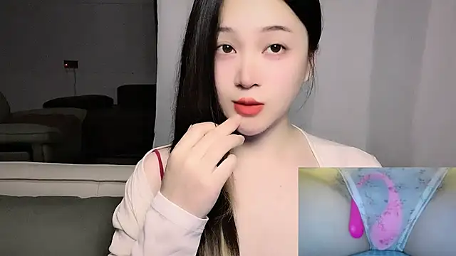 Snapshot of woaiqinqin chatting on April 2026 05:26:02 PM woaiqinqin online show from April 2026 05:26:02 PM