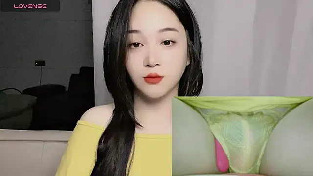 Snapshot of woaiqinqin chatting on October 2025 04:29:02 PM woaiqinqin online show from October 2025 04:29:02 PM