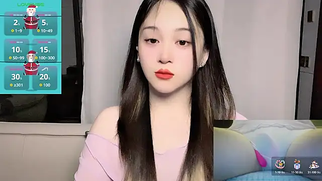 Snapshot of woaiqinqin chatting on July 2026 03:46:02 PM woaiqinqin online show from July 2026 03:46:02 PM