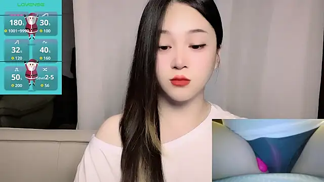 Snapshot of woaiqinqin chatting on May 2026 03:52:02 PM woaiqinqin online show from May 2026 03:52:02 PM