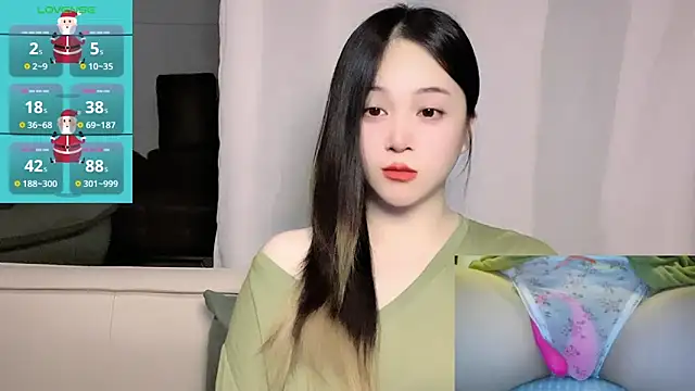 Snapshot of woaiqinqin chatting on April 2026 04:21:02 PM woaiqinqin online show from April 2026 04:21:02 PM