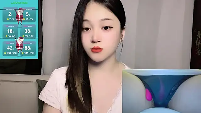 Snapshot of woaiqinqin chatting on June 2026 04:26:02 PM woaiqinqin online show from June 2026 04:26:02 PM