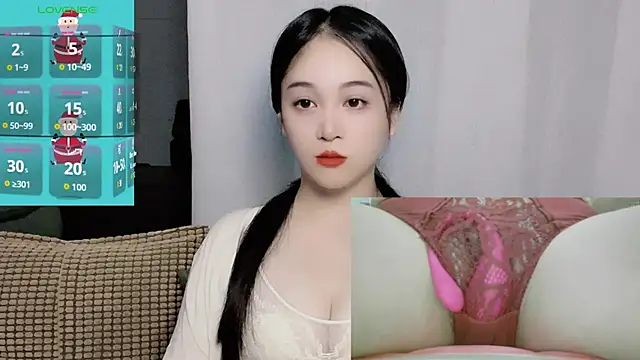 woaiqinqin online show from October 2025 03:35:02 PM