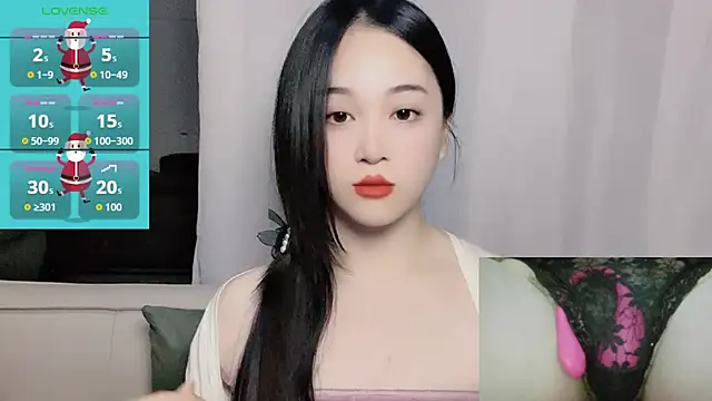 Snapshot of woaiqinqin chatting on November 2025 04:40:01 PM woaiqinqin online show from November 2025 04:40:01 PM