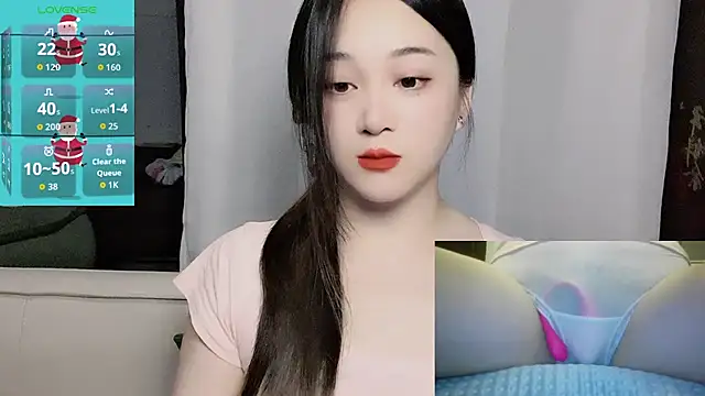 Snapshot of woaiqinqin chatting on July 2026 04:07:01 PM woaiqinqin online show from July 2026 04:07:01 PM