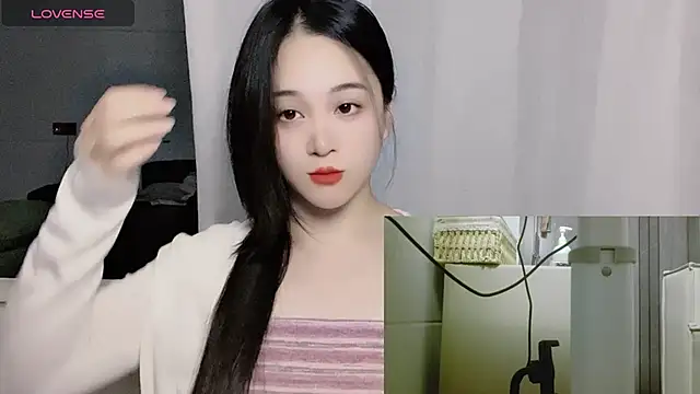 Snapshot of woaiqinqin chatting on October 2025 03:32:02 PM woaiqinqin online show from October 2025 03:32:02 PM