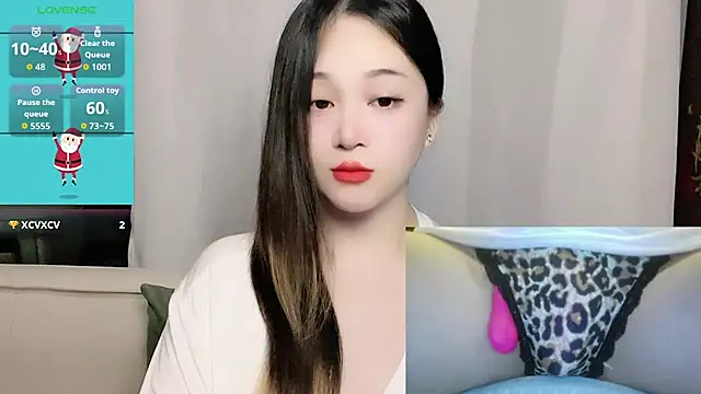 Snapshot of woaiqinqin chatting on June 2026 04:30:01 PM woaiqinqin online show from June 2026 04:30:01 PM