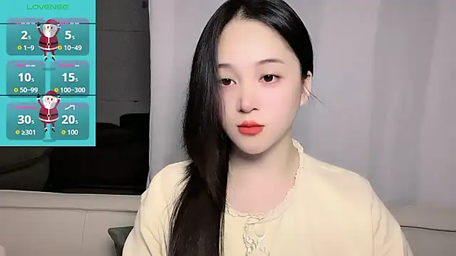 Snapshot of woaiqinqin chatting on November 2025 03:44:01 PM woaiqinqin online show from November 2025 03:44:01 PM