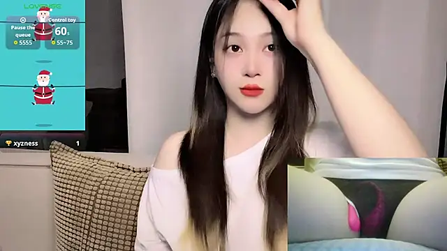Snapshot of woaiqinqin chatting on July 2026 03:42:02 PM woaiqinqin online show from July 2026 03:42:02 PM