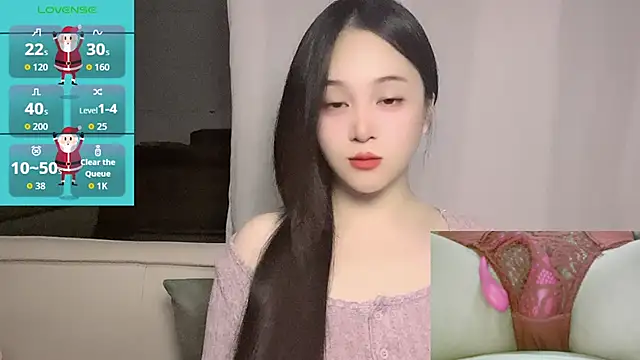 Snapshot of woaiqinqin chatting on November 2025 03:34:01 PM woaiqinqin online show from November 2025 03:34:01 PM