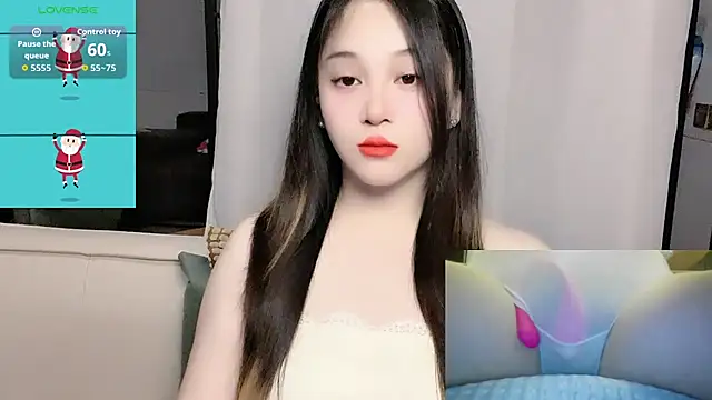 Snapshot of woaiqinqin chatting on July 2026 03:00:02 PM woaiqinqin online show from July 2026 03:00:02 PM